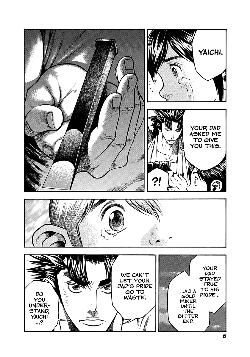 Kiomaru the Blacksmith Chapter 27 page 7