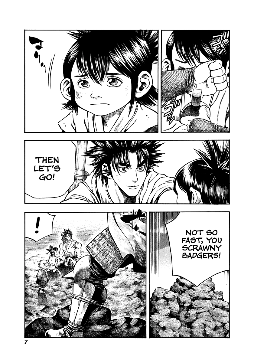 Kiomaru the Blacksmith Chapter 27 page 8