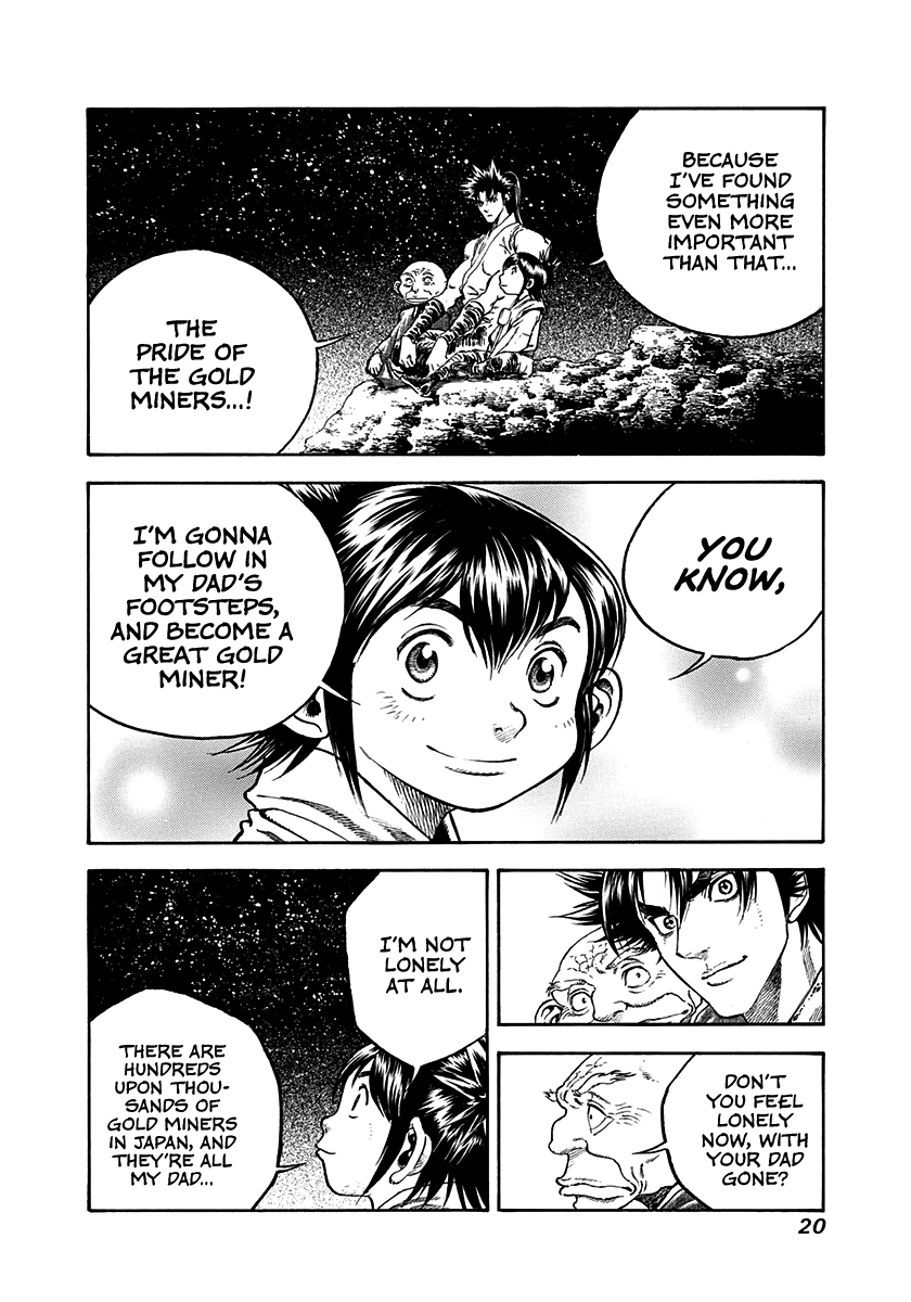Kiomaru the Blacksmith Chapter 27 page 21