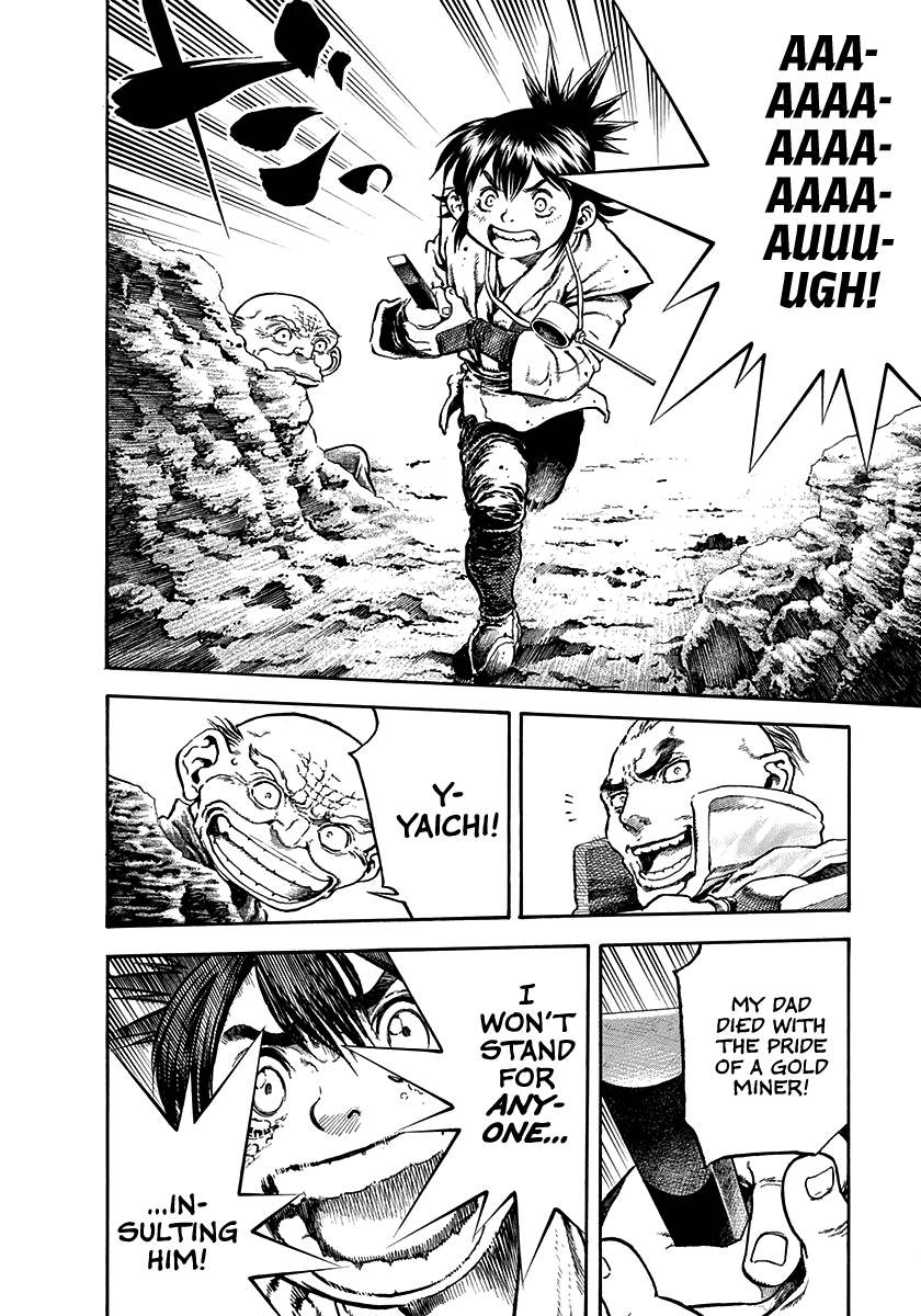 Kiomaru the Blacksmith Chapter 27 page 13