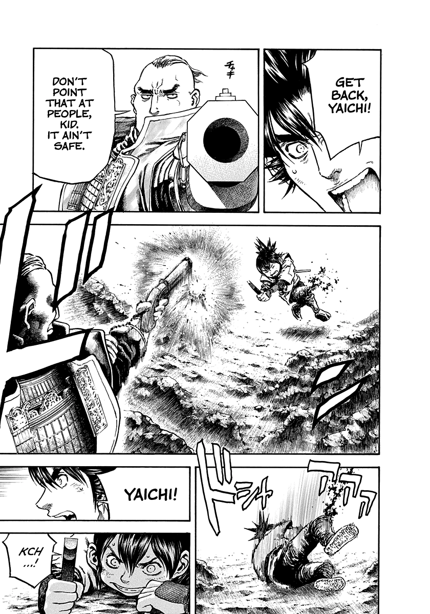 Kiomaru the Blacksmith Chapter 27 page 14