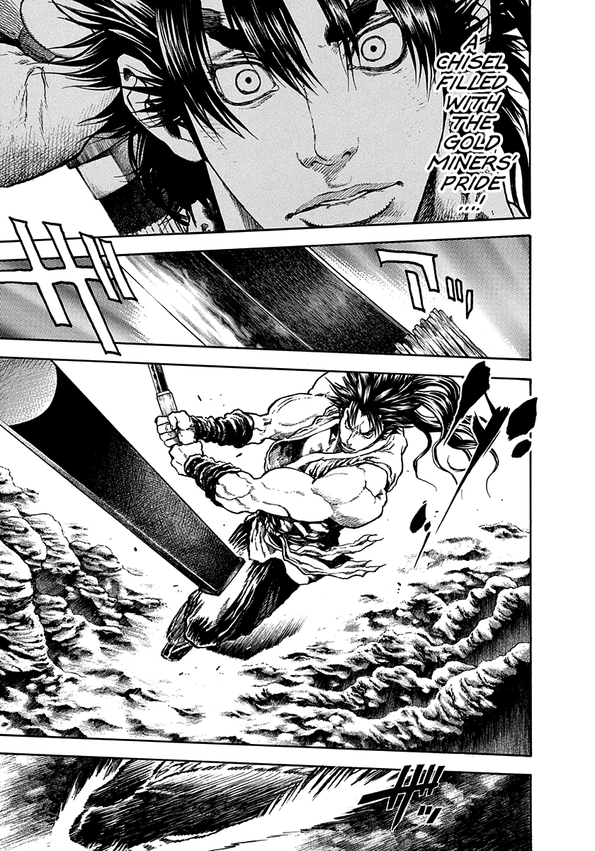 Kiomaru the Blacksmith Chapter 27 page 16