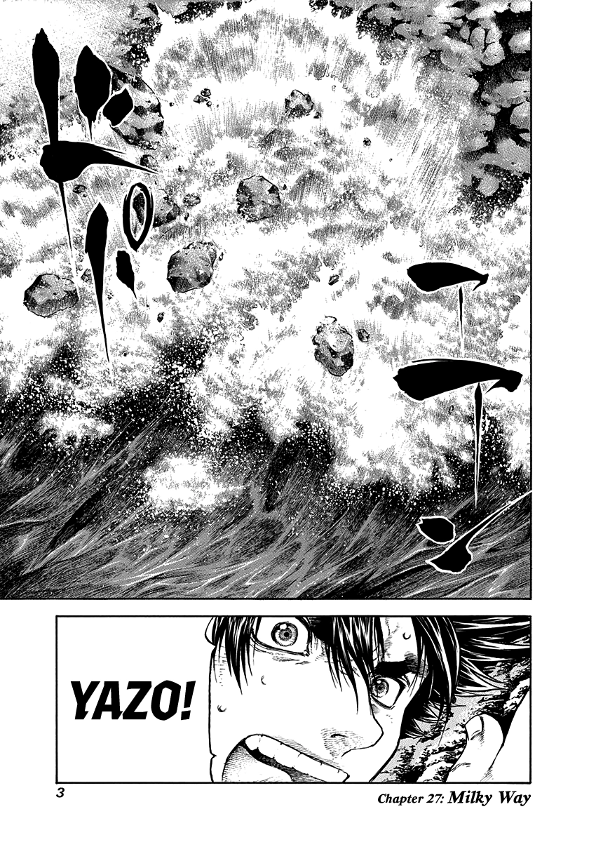 Kiomaru the Blacksmith Chapter 27 page 4