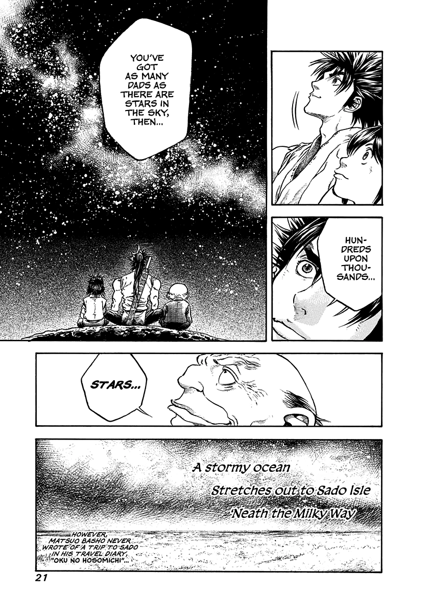 Kiomaru the Blacksmith Chapter 27 page 22