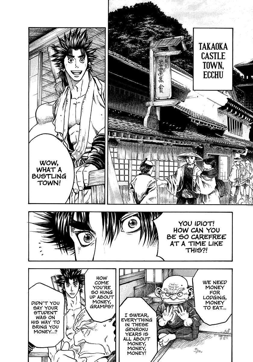 Kiomaru the Blacksmith Chapter 28 page 2