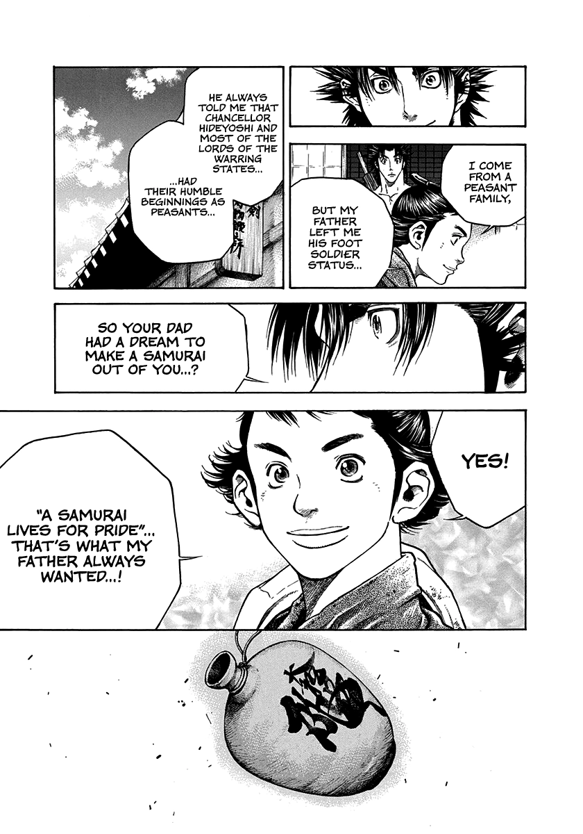 Kiomaru the Blacksmith Chapter 28 page 15