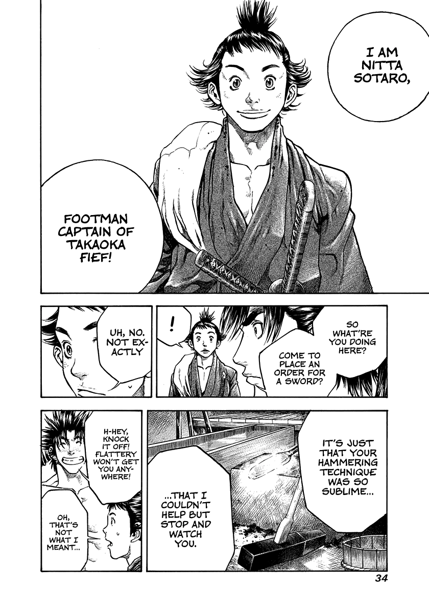 Kiomaru the Blacksmith Chapter 28 page 12