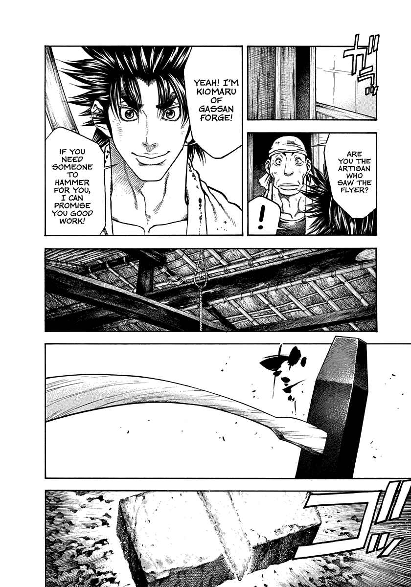 Kiomaru the Blacksmith Chapter 28 page 6