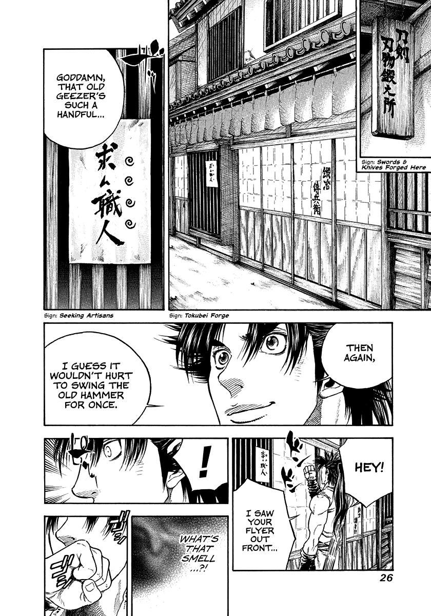 Kiomaru the Blacksmith Chapter 28 page 4