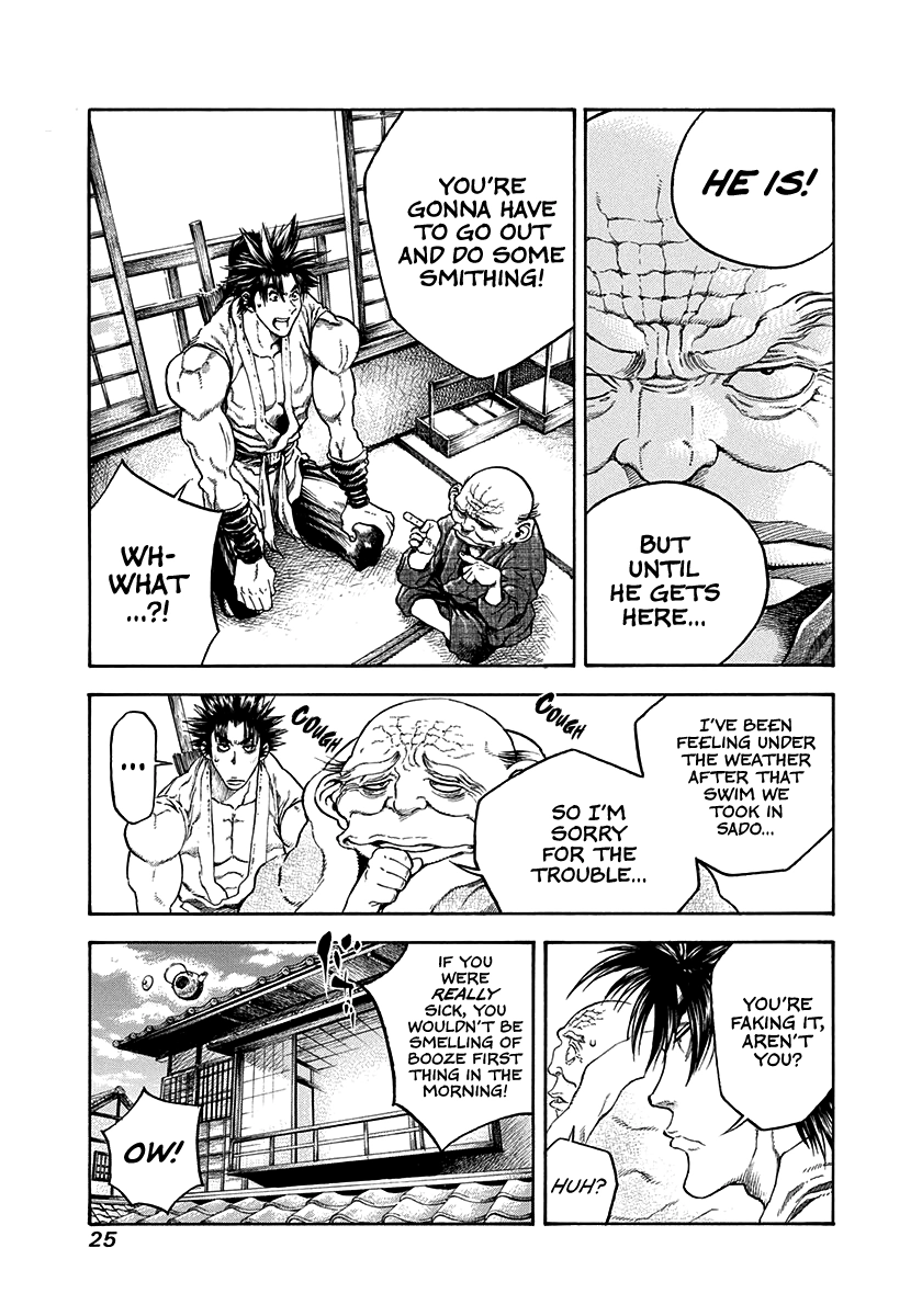 Kiomaru the Blacksmith Chapter 28 page 3