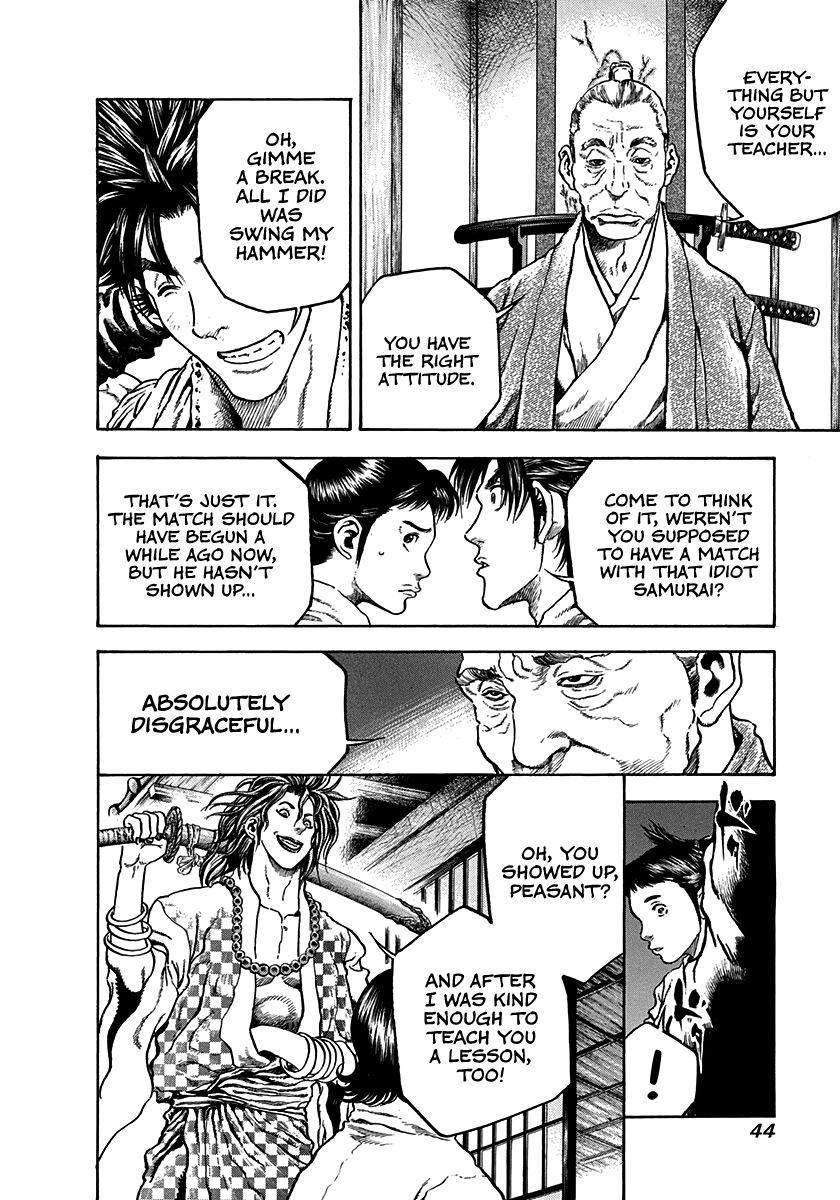 Kiomaru the Blacksmith Chapter 29 page 2