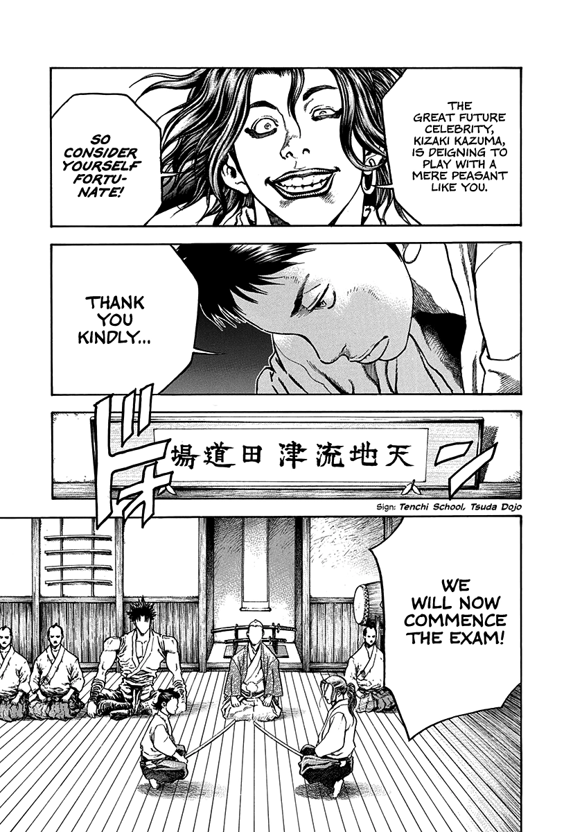 Kiomaru the Blacksmith Chapter 29 page 3