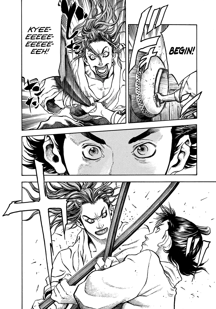 Kiomaru the Blacksmith Chapter 29 page 4