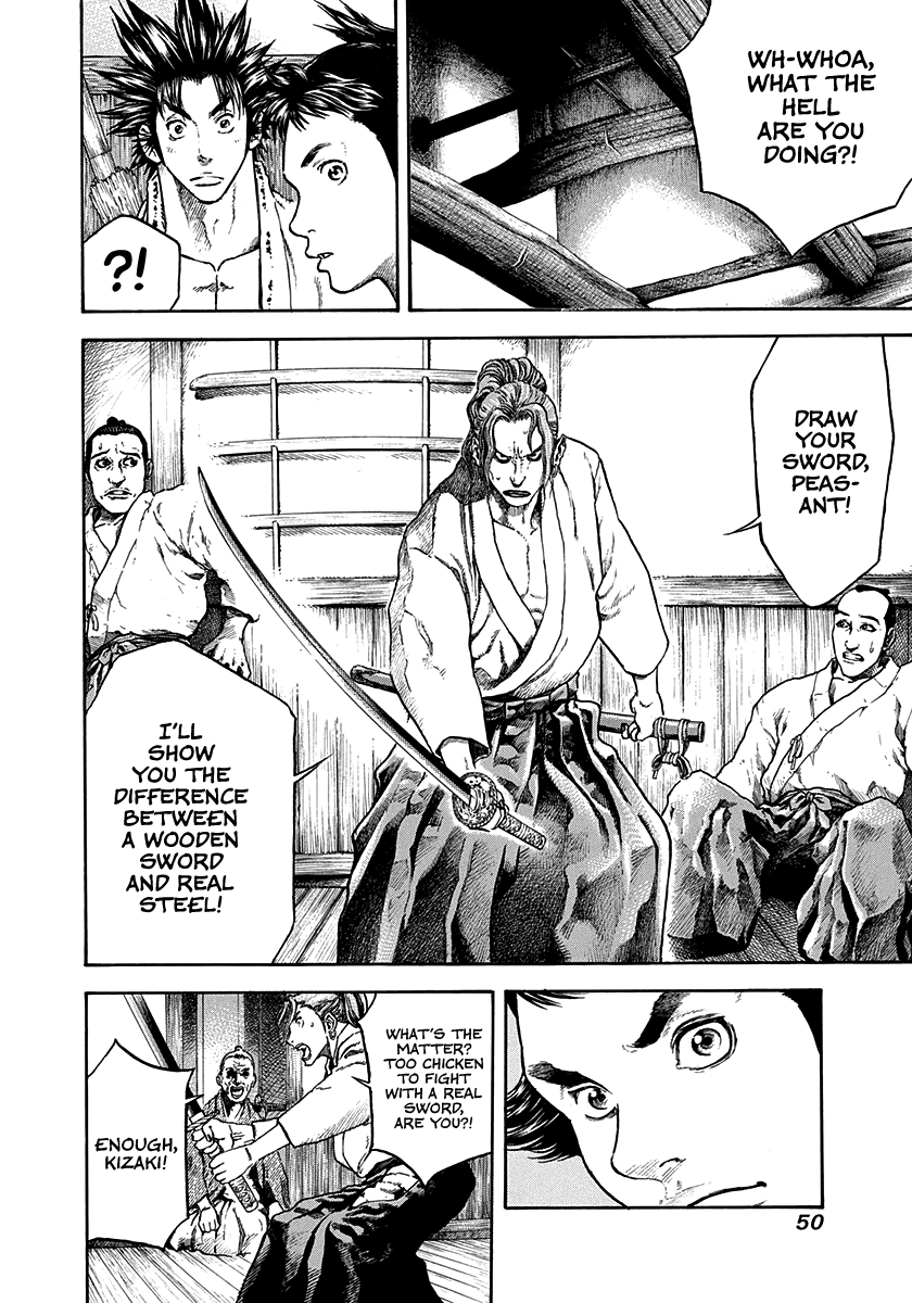 Kiomaru the Blacksmith Chapter 29 page 8
