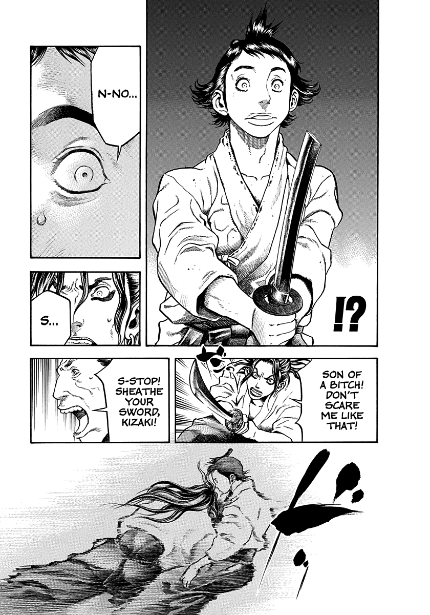 Kiomaru the Blacksmith Chapter 29 page 13