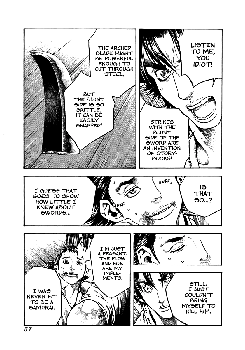 Kiomaru the Blacksmith Chapter 29 page 15