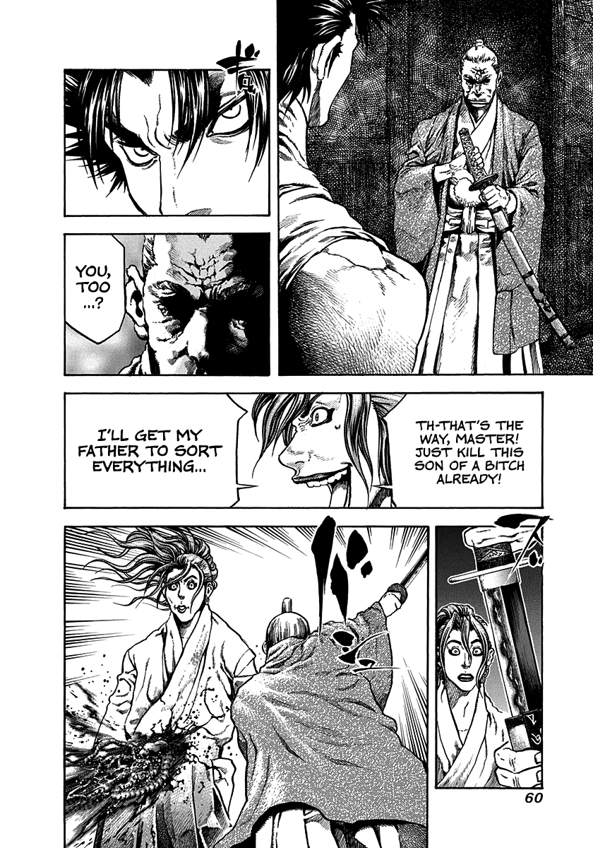 Kiomaru the Blacksmith Chapter 29 page 18