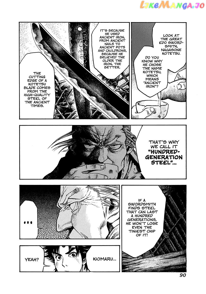 Kiomaru the Blacksmith Chapter 3 page 4