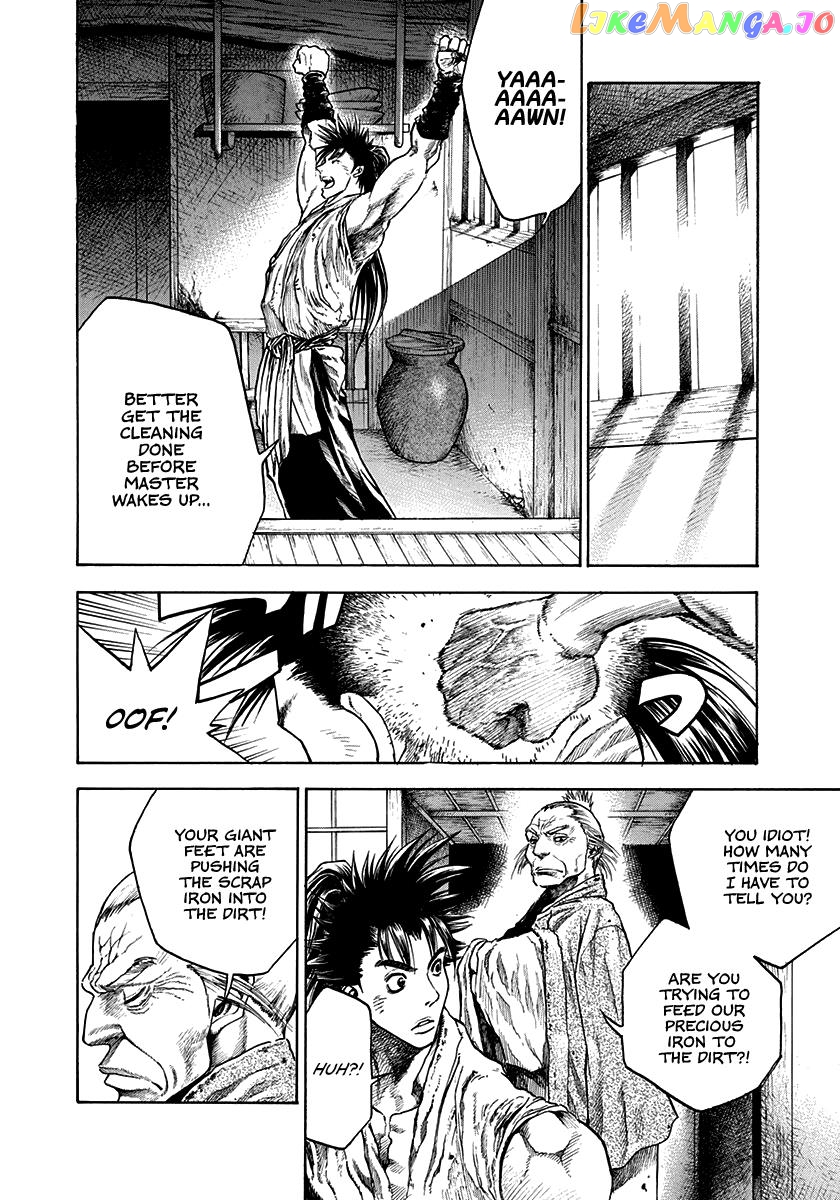 Kiomaru the Blacksmith Chapter 3 page 2