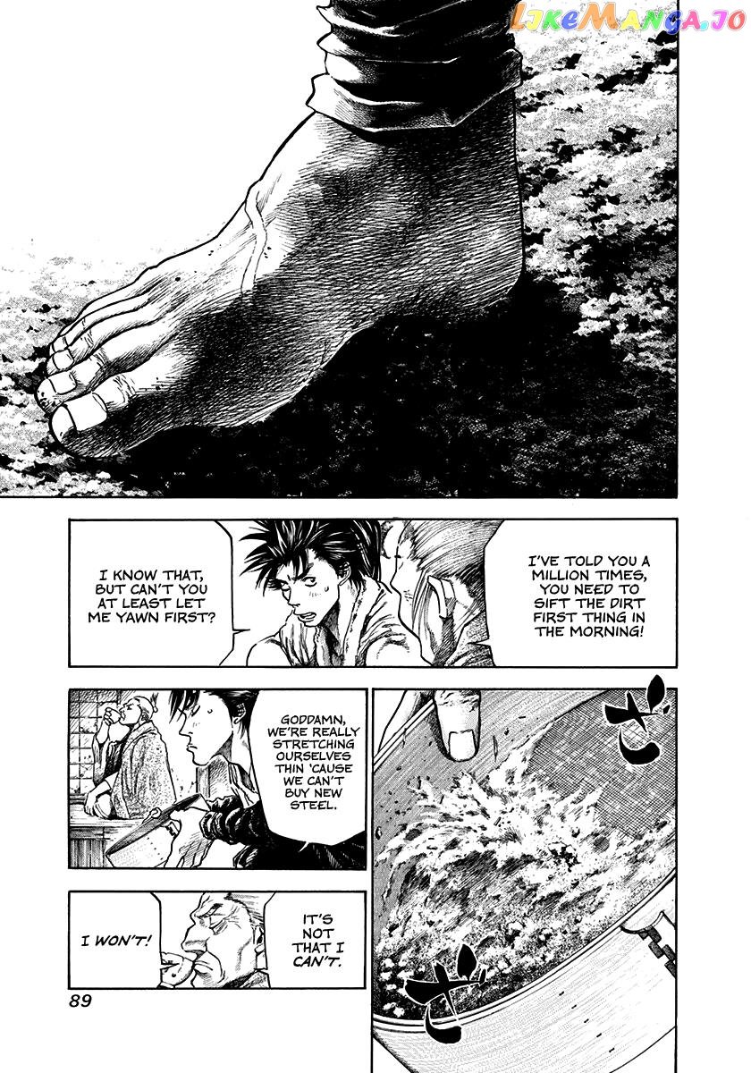 Kiomaru the Blacksmith Chapter 3 page 3