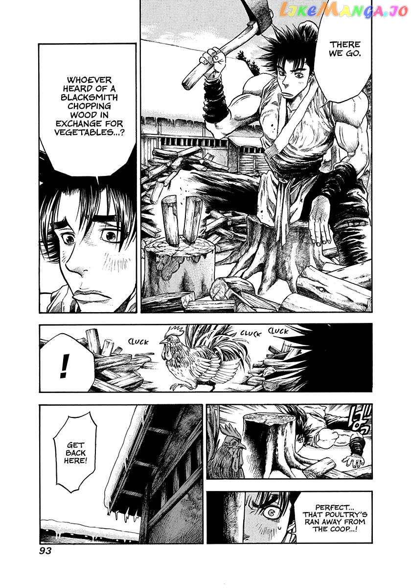 Kiomaru the Blacksmith Chapter 3 page 7