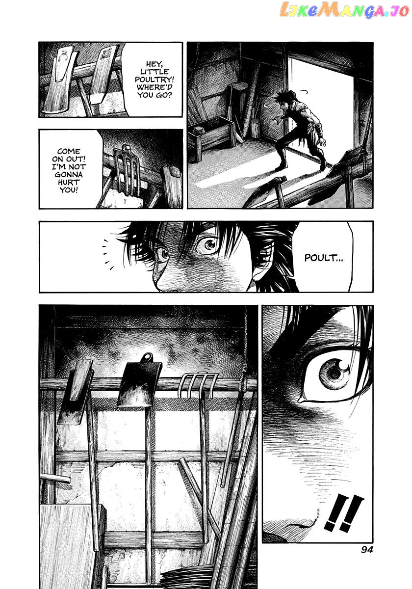 Kiomaru the Blacksmith Chapter 3 page 8