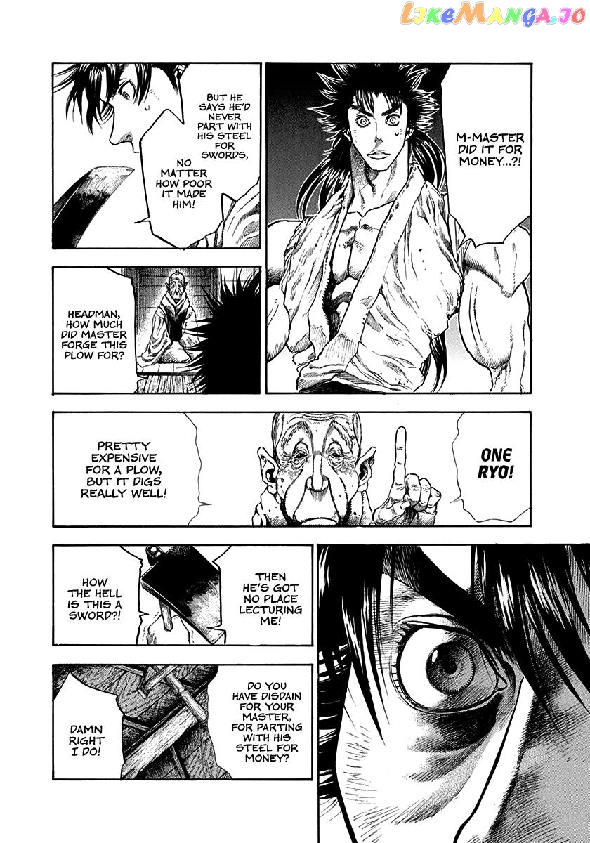 Kiomaru the Blacksmith Chapter 3 page 12
