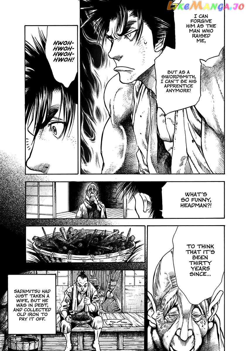 Kiomaru the Blacksmith Chapter 3 page 13