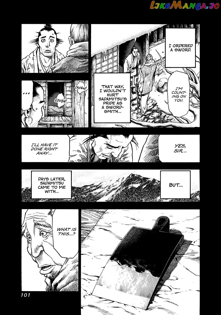 Kiomaru the Blacksmith Chapter 3 page 15