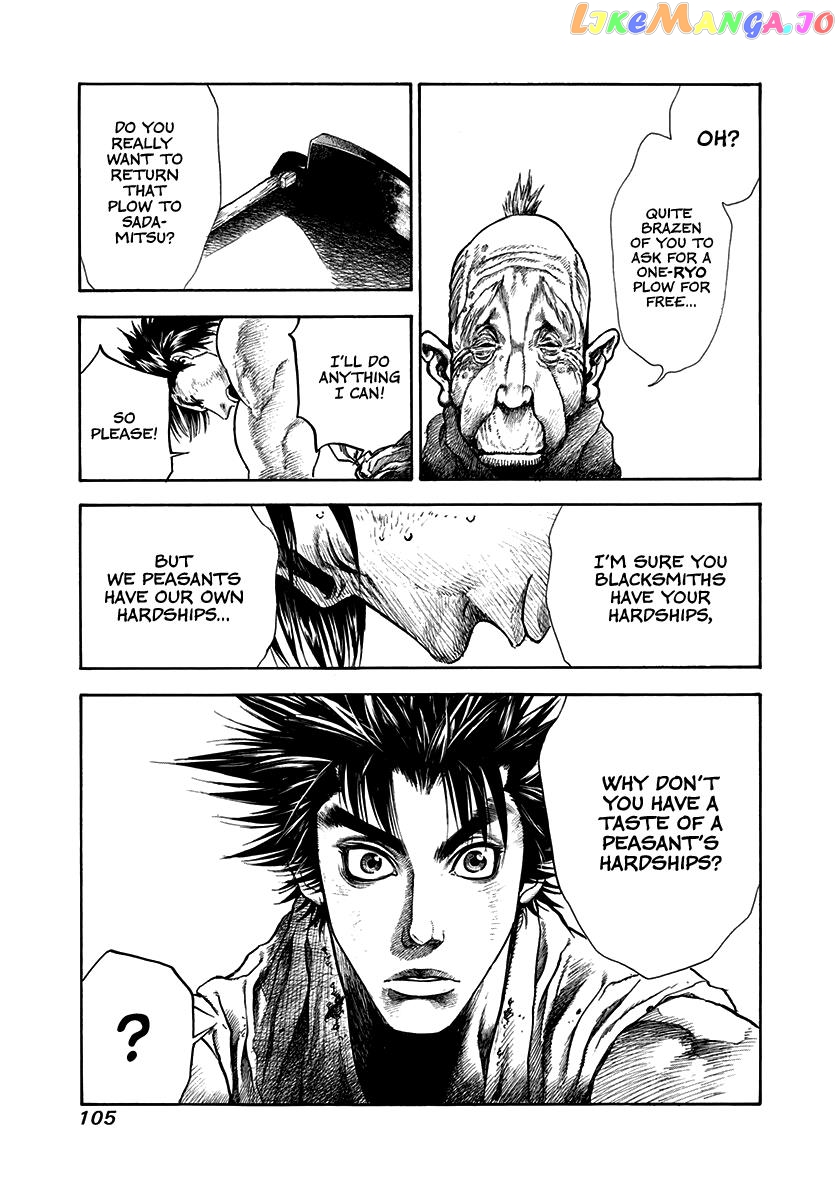 Kiomaru the Blacksmith Chapter 3 page 19