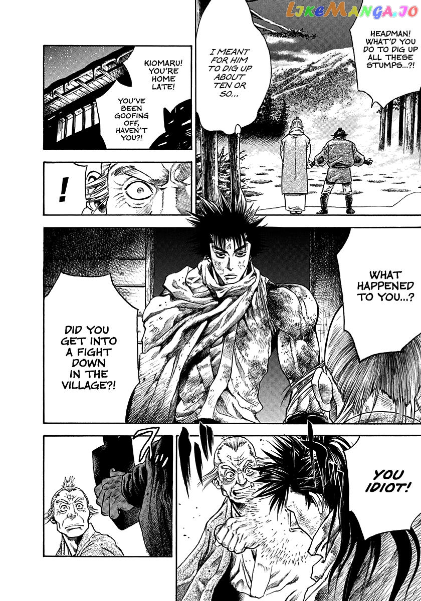 Kiomaru the Blacksmith Chapter 3 page 21