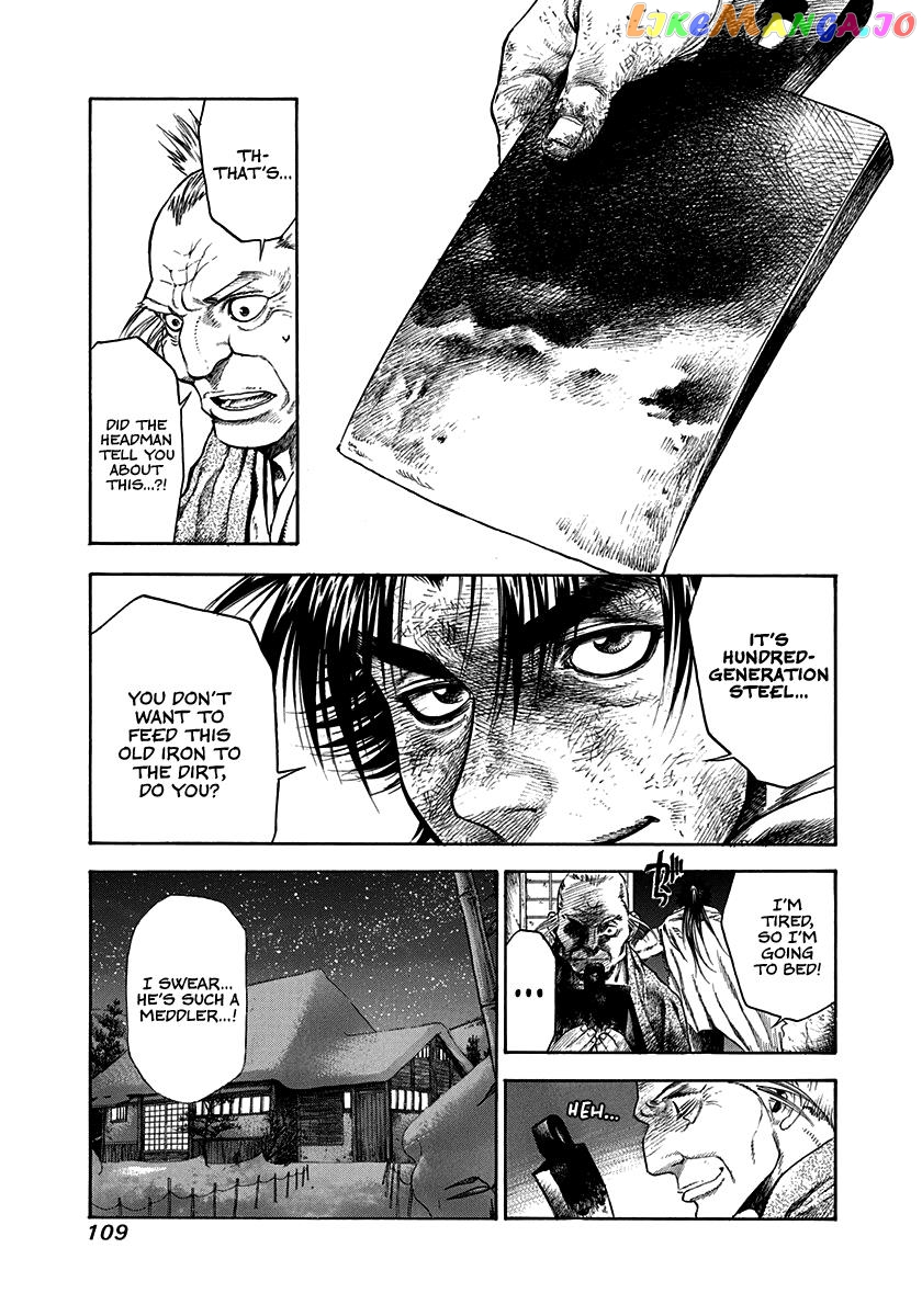Kiomaru the Blacksmith Chapter 3 page 22