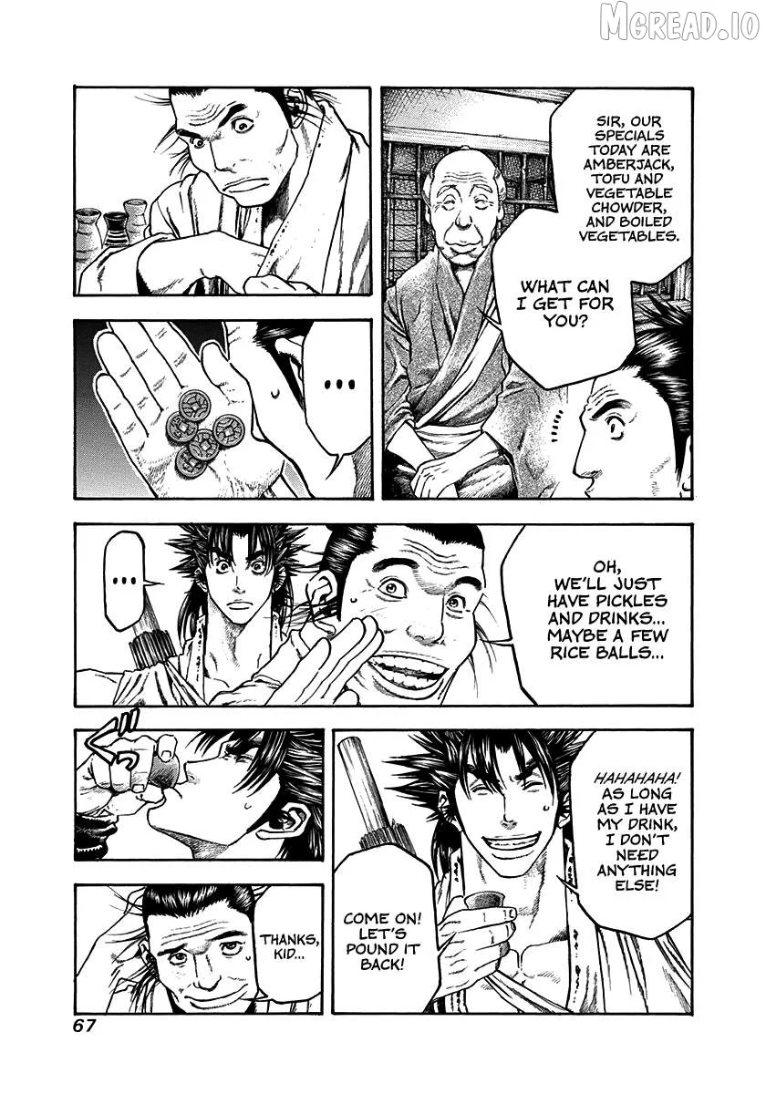 Kiomaru the Blacksmith Chapter 30 page 5
