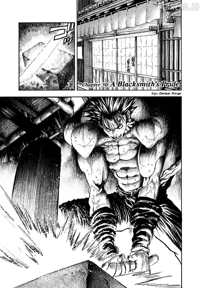 Kiomaru the Blacksmith Chapter 30 page 1