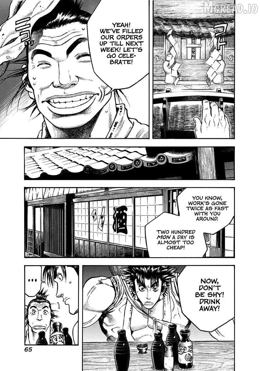 Kiomaru the Blacksmith Chapter 30 page 3