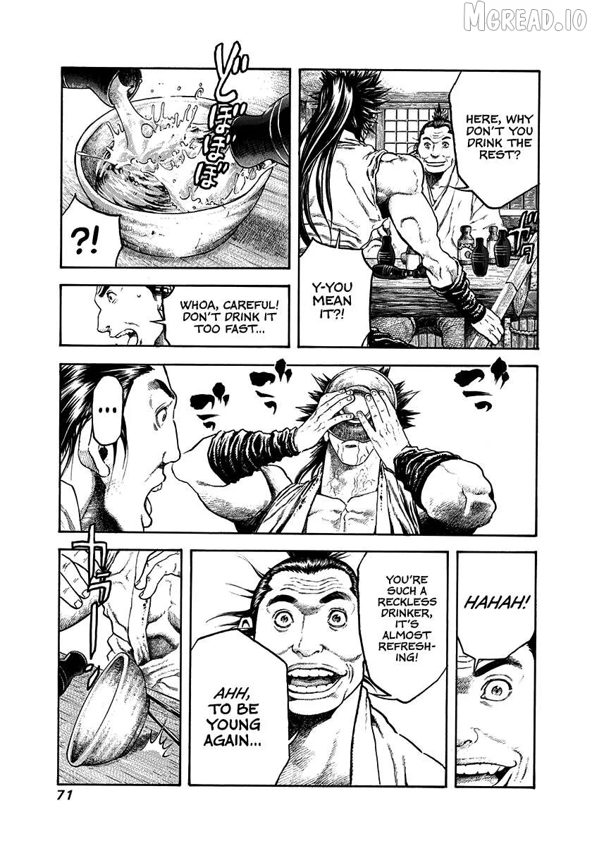 Kiomaru the Blacksmith Chapter 30 page 9