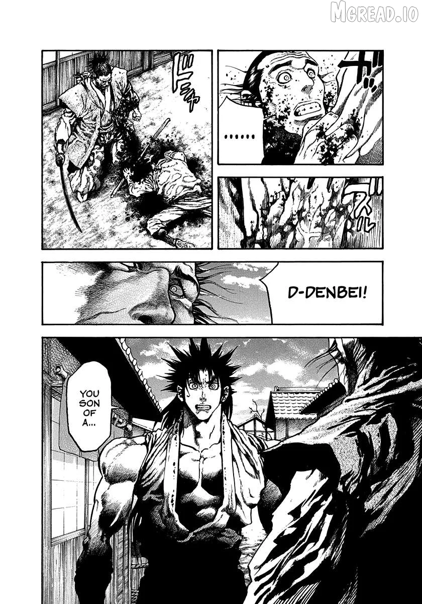 Kiomaru the Blacksmith Chapter 30 page 16