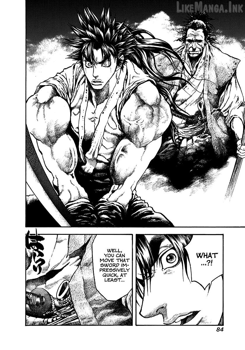 Kiomaru the Blacksmith Chapter 31 page 2