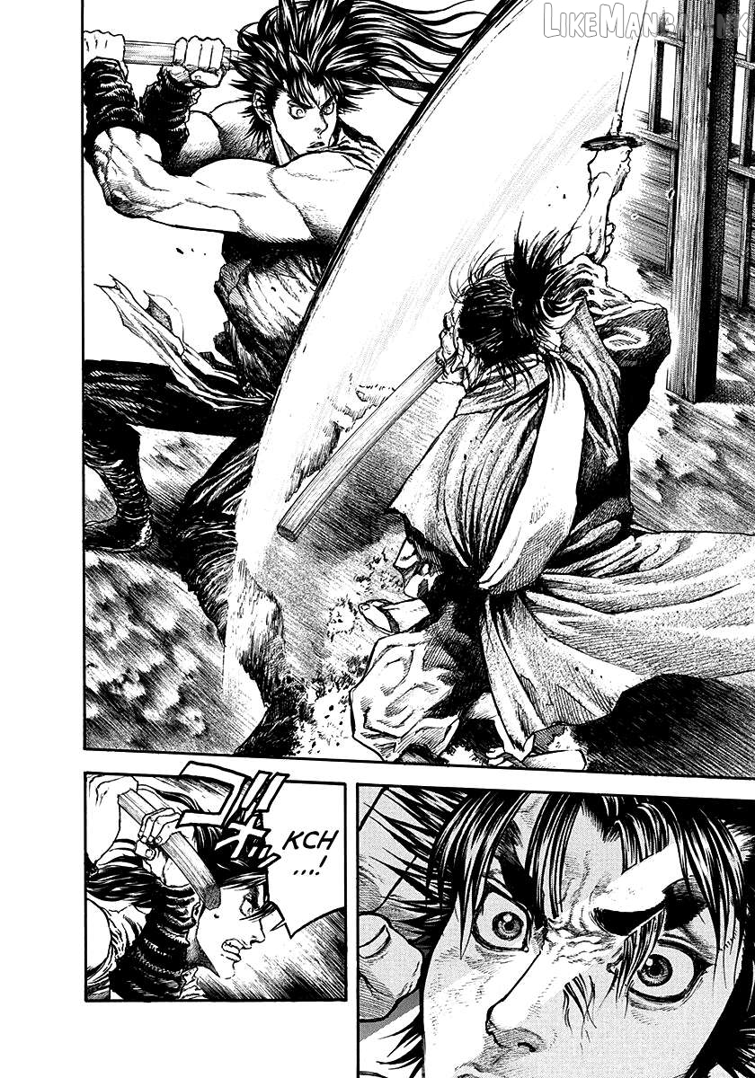 Kiomaru the Blacksmith Chapter 31 page 4