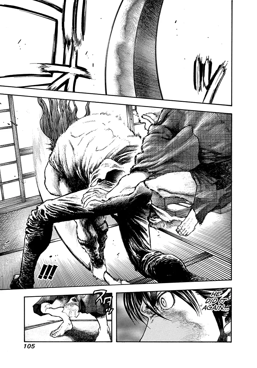 Kiomaru the Blacksmith Chapter 32 page 3
