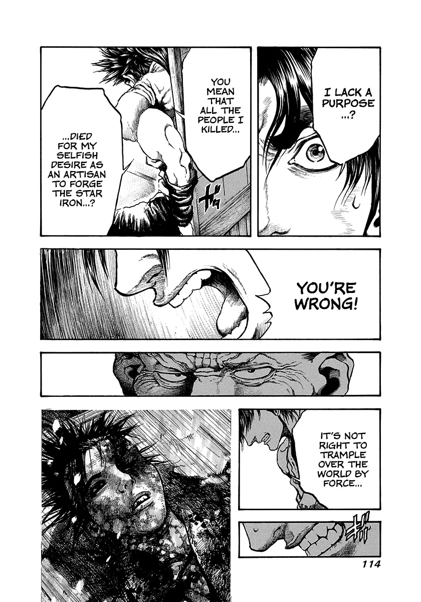 Kiomaru the Blacksmith Chapter 32 page 12