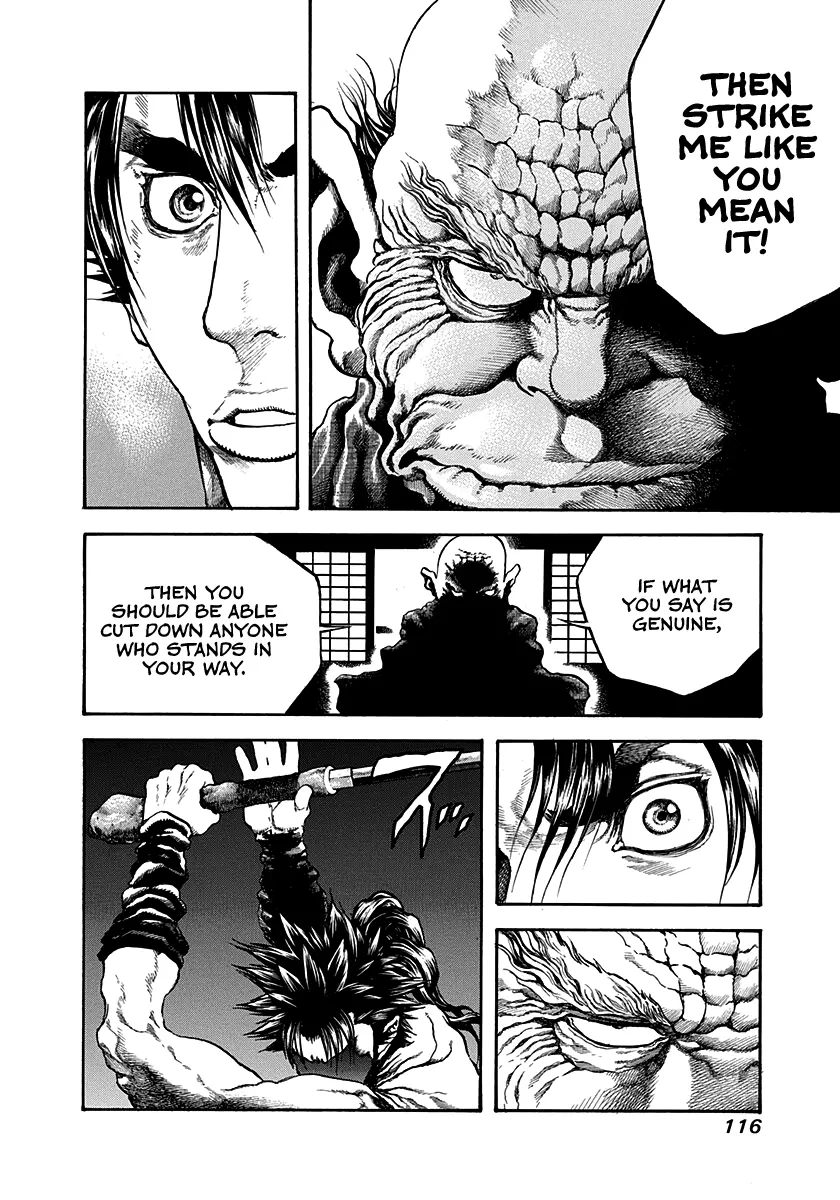 Kiomaru the Blacksmith Chapter 32 page 14