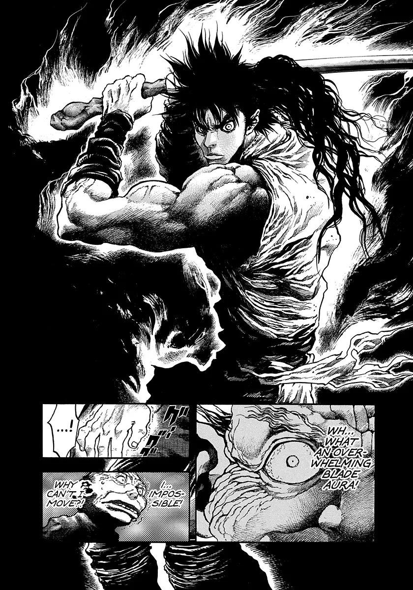 Kiomaru the Blacksmith Chapter 32 page 16