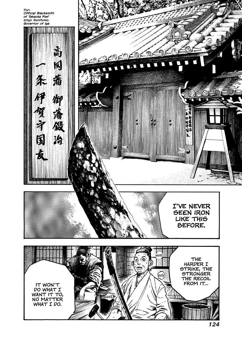 Kiomaru the Blacksmith Chapter 33 page 2