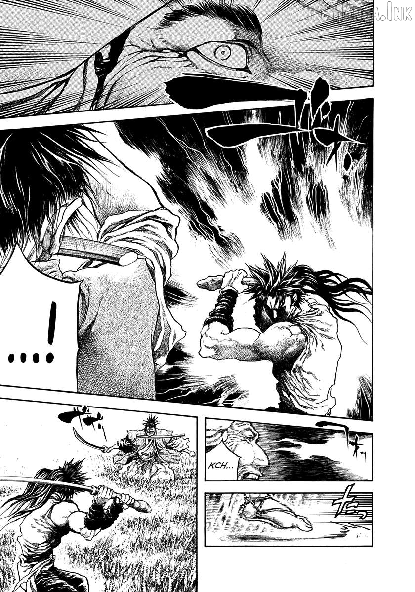 Kiomaru the Blacksmith Chapter 33 page 13