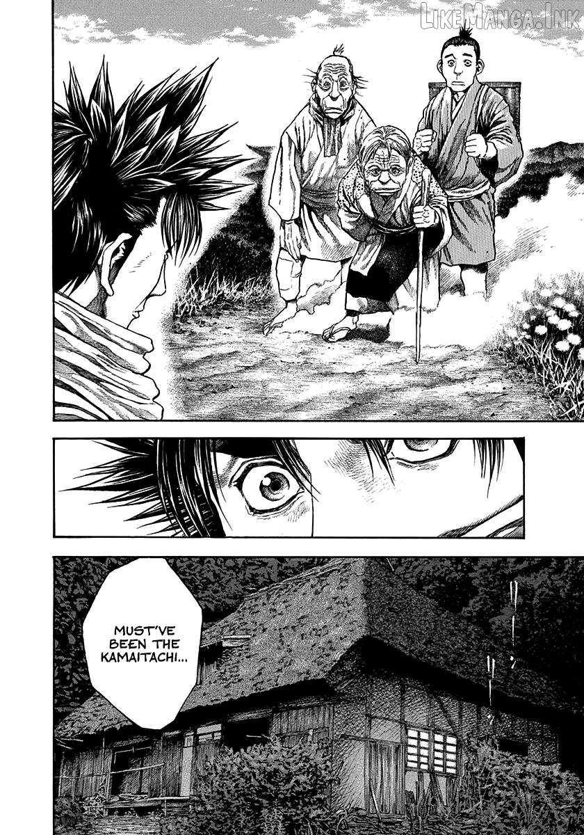 Kiomaru the Blacksmith Chapter 34 page 6