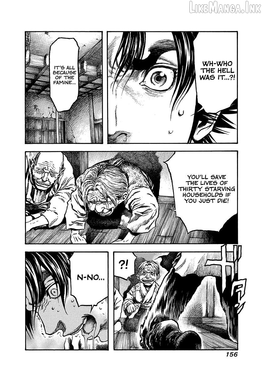 Kiomaru the Blacksmith Chapter 34 page 14