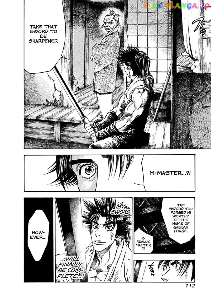 Kiomaru the Blacksmith Chapter 4 page 2