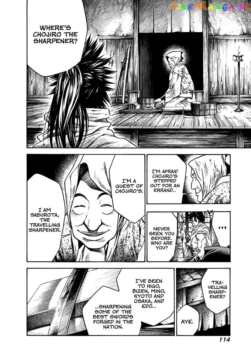 Kiomaru the Blacksmith Chapter 4 page 4