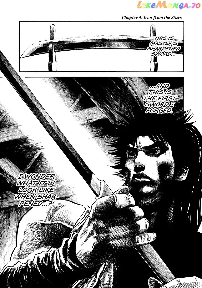 Kiomaru the Blacksmith Chapter 4 page 1